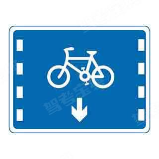 a,机动行驶 b,自行车停放 c,非机动车行驶 d,自行车专用