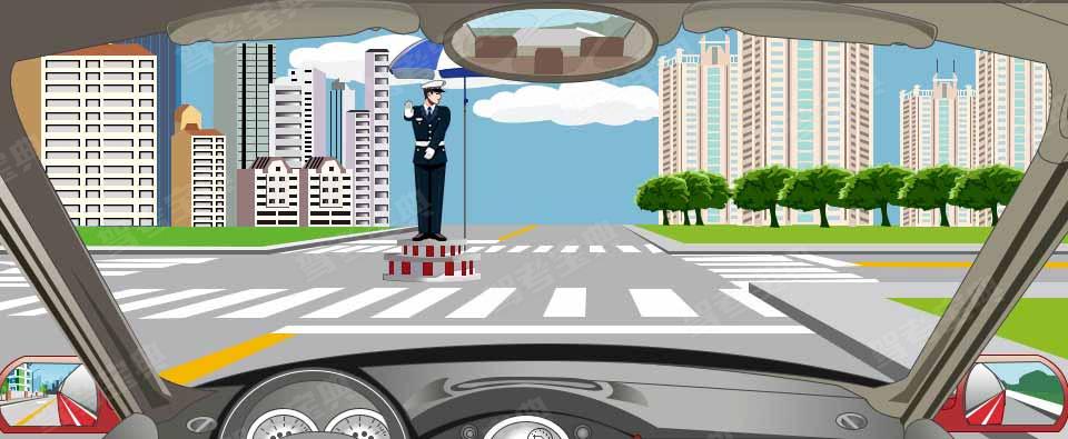 看到这种手势信号时怎样行驶?