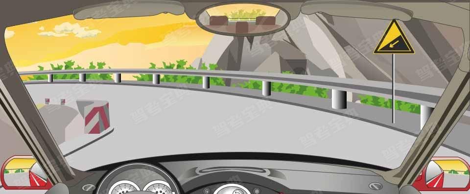 右侧标志警告前方是连续下坡路段.