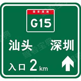 这个标志是何含义?