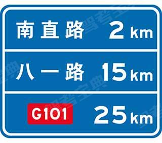 这个标志是何含义?