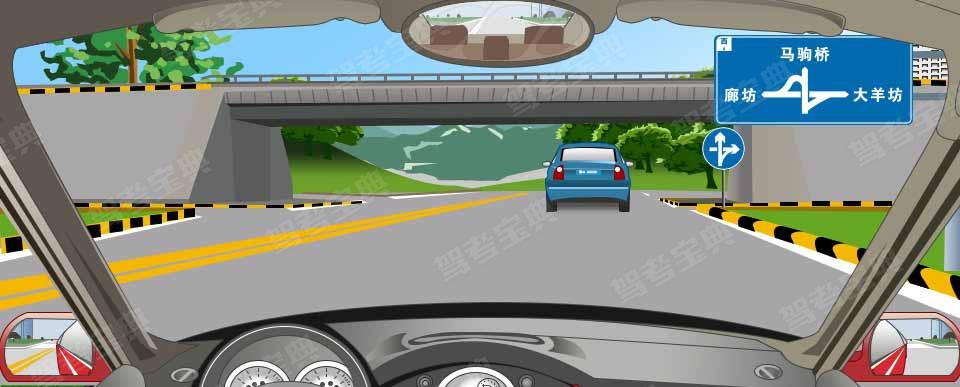 苏州市小车科目四模拟考试章节练习【驾考宝典】