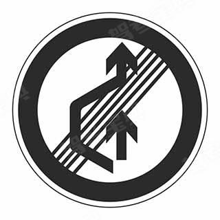 高速禁止变道标志图片图片