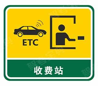 这个标志是何含义?