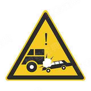 a,注意危险 b,事故易发路段 c,禁止小型汽车通行 d,注意追尾