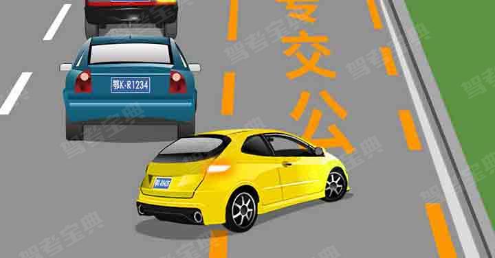 請判斷一下圖中這輛黃色小型汽車的違法行為是什么？