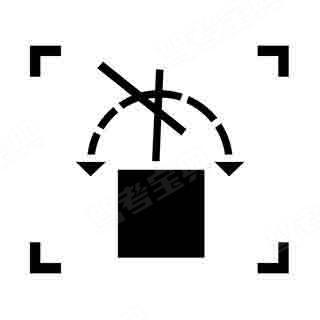 根据《包装储运图示标志》（GB191），下图是（ ）标志。