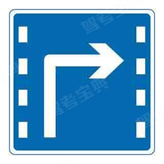 a,右转车道 b,掉头车道 c,左转车道 d,分向车道