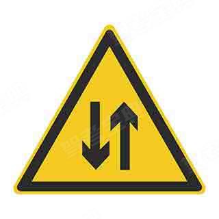 这个标志的含义是提醒前方道路变为不分离双向