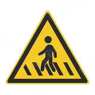 这个标志的含义是警告车辆驾驶人前方是人行横